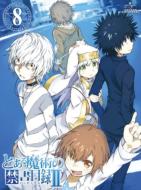 Toaru Majutsu no Index 2 Blu-ray Vol.8 [First Press Limited Edition]