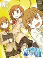 Toaru Majutsu no Index 2 Bru-ray Vol.6