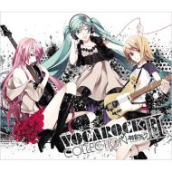 Various/Vocarock Collection 2 Feat. 初音ミク
