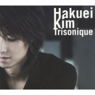 Hakuei Kim/Trisonique (Ltd)