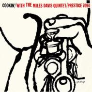 Cookin`With The Miles Davis Quintet