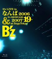 B'z LIVE in Ȃ2006 & B'z SHOECASE 2007 -19-at Zepp Tokyo yBlu-rayz