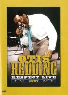 オーティス・レディング　DVD Amazon.co.jp: ザ・ベリー・ベスト・オブ・オーティス