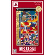 PC Engine Best Collection Tengai Makyo Collection Best Collection