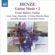 Guitar Music Vol.2 : F.Halasz(G)Gourzi / Ensemble Oktopus, etc