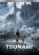 TSUNAMI Special Collector's Edition