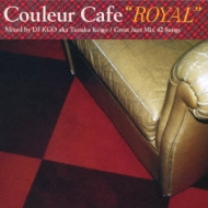 Couleur Cafe ROYAL Great JAZZ MIX 40 Songs Mixed by DJ KGO