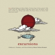 Excursions: G.rose / Boston Modern O Stoltzman(Cl)Etc