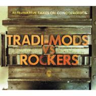 コンゴトロニクス世界選手権　Alternative Takes On Congotronics: Tradi-mods Vs Rockers