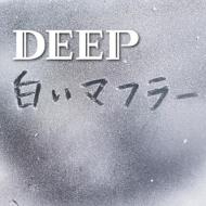 DEEP/򤤥ޥե顼 (+dvd)(Ltd)