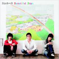 롼/Beautiful Days (+dvd)