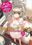 �������!�j�����A�j1&2�p�[�t�F�N�g�{�b�N�X���ʌ���� �������!�j�����A�j���� GA����