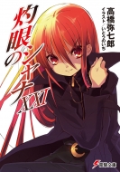 �ⶶ�ＷϺ/�޴�Υ���� 21 �ŷ�ʸ��