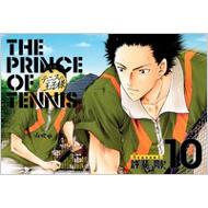 テニスの王子様完全版season1 10 : 許斐剛 | HMV&BOOKS online