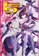 Is�q�C���t�B�j�b�g�E�X�g���g�X�r 1 Mf�R�~�b�N�X�A���C�u�V���[�Y