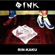 OINK/Rin-kaku