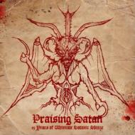 Heretic (Netherlands)/Praising Satan (Digi)