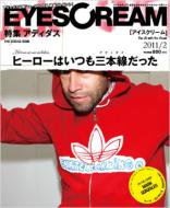 Magazine (Book)/Eyescream 2011ǯ2