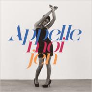Jenifer/Appelle Moi Jen