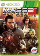 Mass Effect 2