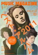 Music Magazine 2012N 1
