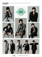 SS501 Sticker