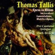 ꥹ1505-1585/Spem In Alium M. brown / Pro Cantione Antiqua