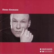 アマーン、ディーター（1962-）/Composers Portrait-chamber Works： Casal Q Mondrian Ensemble Etc