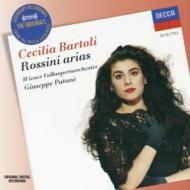 Opera Arias : Bartoli(Ms)Patane / Vienna Volksoper Orchestra