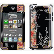 Gizmobies / Hanafuda(Ipod Touch4g�p�����ւ��v���e�N�^�[)