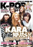 K-POP Girls Vol.2