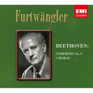 Symphony No, 9, : Furtwangler / Bayreuther Festspielhaus (1951)(96Hz/24Bit remastering)