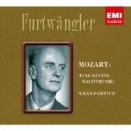 Serenades Nos, 10, 13, : Furtwangler / Vienna Philharmonic (96Hz/24Bit remastering)