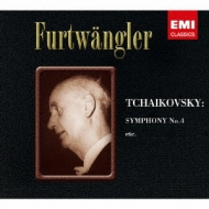 Symphony No, 4, etc : Furtwangler / Vienna Philharmonic (1951)(96Hz/24Bit remastering)