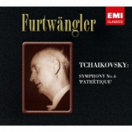 Symphony No, 6, : Furtwangler / Berlin Philharmonic (1938)(96Hz/24Bit remastering)