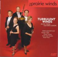 Wind Ensemble Classical/Turbulent Winds-20th Century Eastern European Works： Prairie Winds