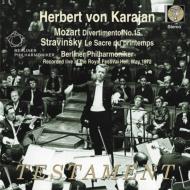 ȥ󥹥1882-1971/Le Sacre Du Printemps Karajan / Bpo +mozart Divertimento 15 (1972 London)