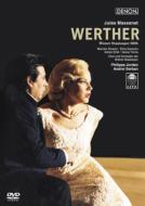 Werther : Serban, P.Jordan / Vienna State Opera, M.Alvarez, Garanca, Erod, etc (2005 Stereo)