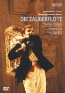 Die Zauberflote : J.Miller, Welser-Most / Zurich Opera, Baczala, Hartelius, etc (2000 Stereo)(2DVD)