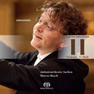 Symphony No, 2, : M.Bosch / Aachen Symphony Orchestra