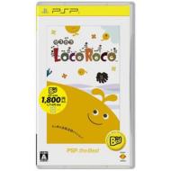 LocoRoco: PSP the Best