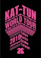 KAT-TUN -NO MORE PAII-WORLD TOUR 2010