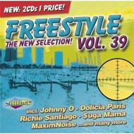 Various/Freestyle 39