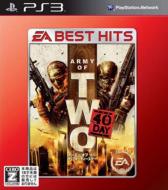 EA BEST HITS Army of Two: The 40th Day