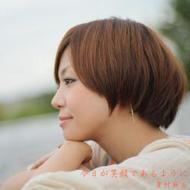 Kyou Ga Egao De Aru You Ni