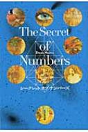 The Secret Of Numbers V[NbgIuio[Y