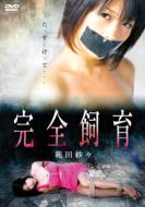Movie/