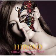 hiroko/Girlz Up stand Up For Yourself