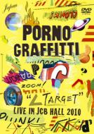 ݥΥեƥ/target Live In Jcb Hall 2010