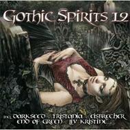 Various/Gothic Spirits 12